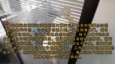 一步步如何拿下良家员工（完整版看简阶）
