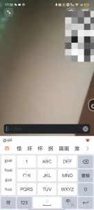 网调，聊骚 聊一次就开摄像头的大学生妹妹