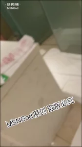 成都地区收母狗