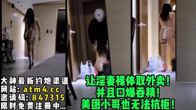 肥臀淫妻就喜欢刺激！【完整版28分钟已上传下面简阶】