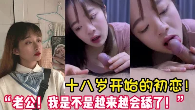 一步步调教为母狗！【陌陌探探过时了！用下面简阶的】