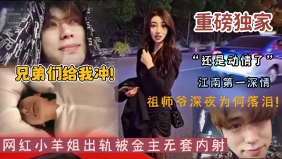 狂野总裁的女人