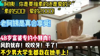 真是榨汁机啊！【陌陌探探过时了！用下面简阶的】