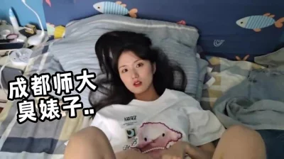 【嫖娼约炮看水印】